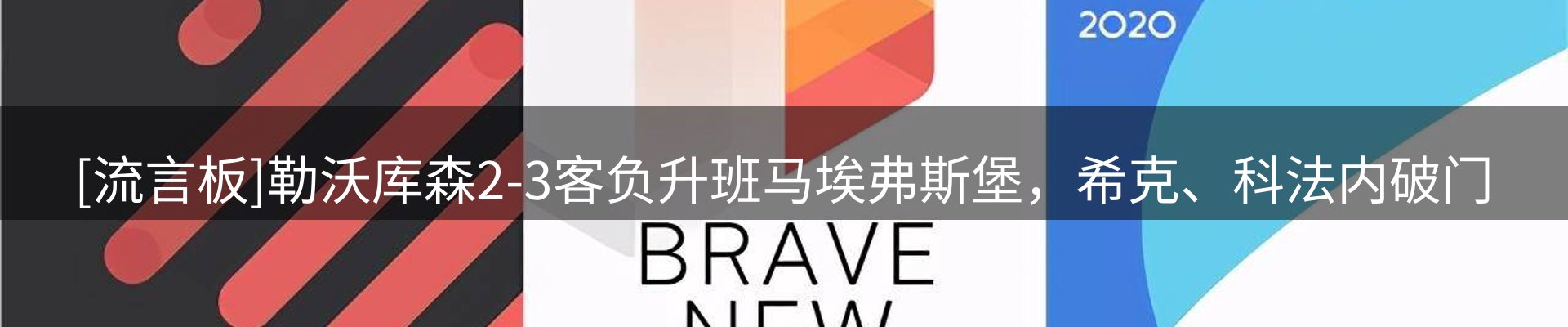 每日观察